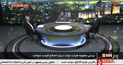 رضا نواز: یک فرد می&zwnj;تواند تا ۲۰۰ لیتر در روز بنزین قاچاق کند/ کرمی: افزایش قیمت سوخت استفاده از کارت را اصلاح می&zwnj;کند +فیلم