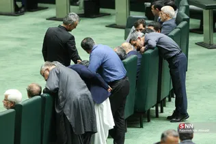new