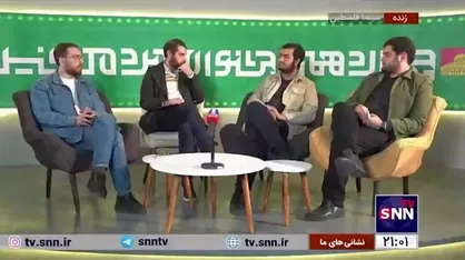 رسالت عمار بر هم زدن نظم سینمایی به نفع اقشار و طبقه خاص است / رسالت عمار تحقق عدالت فرهنگی و رسانه&zwnj;ای