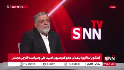 ولایتمدار: نیروی دریایی سپاه به موشکی دست یافت که هیچ ناوی قادر به رهگیری آن نیست / طبق دستور رهبر شهید تولید موشک حتی در حین جنگ متوقف نمی&zwnj;شود و در سه شیفت ادامه دارد