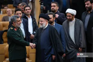 اتاق مبادلات ارزی