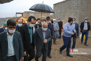 سفر بختیاری