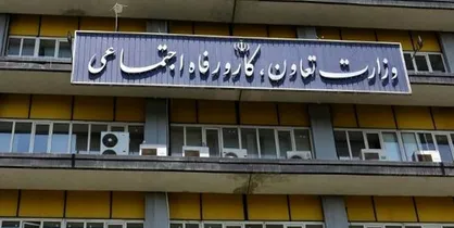 مجلس وزارت کار را موظف به توسعه طرح&zwnj;های کسب&zwnj;وکار در جنوب کشور کرد
