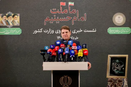 نشست خبری سخنگوی وزارت کشور