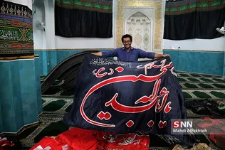 سیاه پوش کردن مسجد دانشگاه شریف
