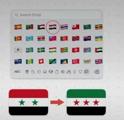 فشار حامیان تروریست&zwnj;های سوری برای حذف پرچم رسمی سوریه و جایگزینی آن با پرچم جدید در ایموجی&zwnj;ها!