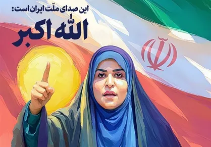 شاعر هندی: خون حضرت زینب (س) در رگ&zwnj;های زنان ایران می&zwnj;جوشد