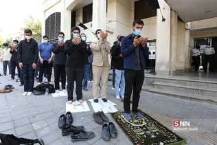 تجمع