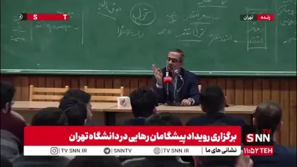 ایزدخواه: وزیر کار باید ۲۰۰۰ نفر را به عنوان هیئت مدیره شرکت&zwnj;ها منصوب کند! از این رانت و سیاسی&zwnj;بازی در نمی&zwnj;آید؟/ چه کسانی در مجمع تشخیص و مجلس مخالفند که شرکت&zwnj;های خصولتی را به مردم بدهیم؟!