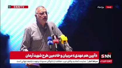 زاکانی:  آب و نان و معیشت با تدبیر و با تکیه بر توان داخل قابل حل است؛ اگر مشکلی هست مشکل از خودمان هست