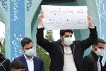 تجمع اعتراضی دانشجویان لرستانی در واکنش به احتمال تصویب لوایح استعماری