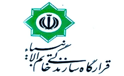 قرارگاه خاتم فقط پیمانکار احداث فازهای پالایشگاه ستاره خلیج فارس است
