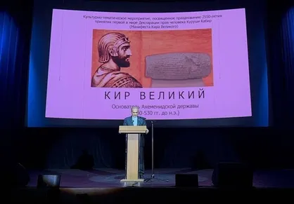طعنه سنگین سفیر ایران در روسیه به کوروش نامیدن ترامپ