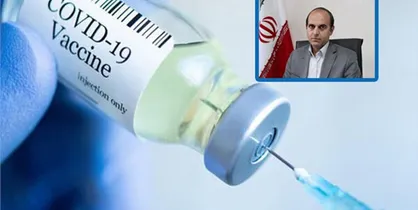 آمادگی برای واکسیناسیون اضطراری &laquo;رازی کوو پارس&raquo;