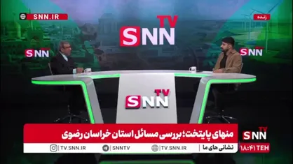 مظفری: پروژه قطار سریع&zwnj;السیر مشهد - تهران با ۸۰ درصد مسافر ریلی کشور، اقتصادی&zwnj;ترین پروژه زیرساختی ایران است