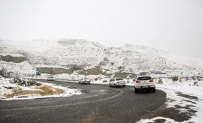 ورود سامانه بارشی و هشدار کاهش شدید دما