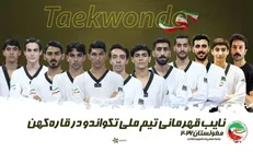 تیم ملی تکواندو نایب قهرمان آسیا شد