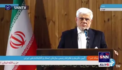 عارف: در انتصابات سعی کردیم با عقل ناقص خودمان خیرالموجودین را انتخاب کنیم