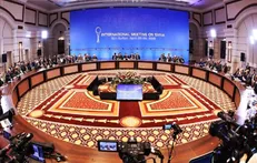 محور‌ها و برنامه‌های نشست جدید آستانه
