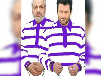 درآمدزایی حوزه هنری با &laquo;رحمان ۱۴۰۰&raquo;