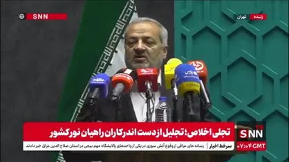 کاظمی: نگاه ما به اردوهای راهیان نور نگاه راهبردی و تربیتی است