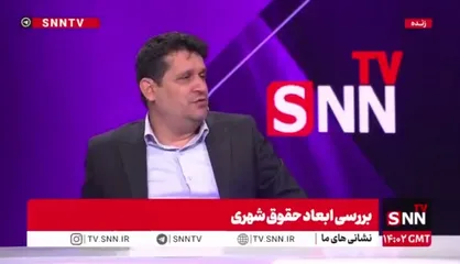 کارشناس حقوق شهری: همسایه می&zwnj;تواند از ساخت&zwnj;وساز غیرمجاز همسایه خود شکایت کند