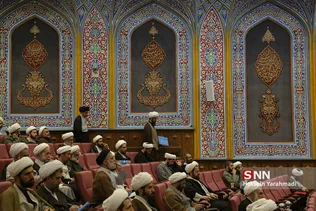 بیستمین اجلاسیه اساتید سطوح عالی و خارج حوزه علمیه قم