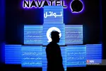 یتهق
