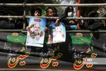 تشییع و خاکسپاری «شهید عبدالله اسکندری» در شیراز