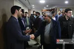 قائم مقام