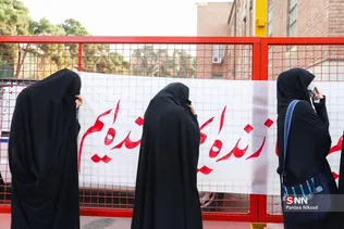 آیین تشییع و تدفین شهید گمنام در دانشگاه خوارزمی