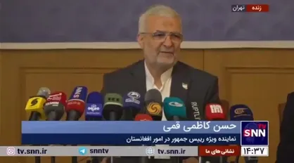 کاظمی قمی: عملیات دیوارکشی و انسداد فیزیکی مرز ایران و افغانستان شروع شده است