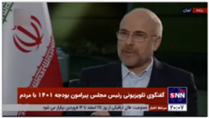 قالیباف: مردم چه گناهی دارند که باید ۱۷۰ میلیون برای یک خودروی بی کیفیت بدهند