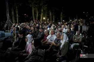 گرامیداشت روز ملی سینما