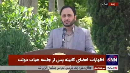 بهادری جهرمی: دولت با لایحه عفاف و حجاب قوه قضائیه موافقت کرد