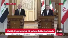 فوآد حسین: بر ضرورت عدم مداخله در کشورهای خودمان تاکید کردیم/ امنیت ایران و عراق و منطقه یک اصل مشترک است