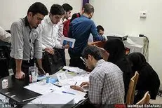 فردا؛ آخرین مهلت ثبت‌نام کاردانی و کارشناسی علمی کاربردی