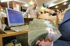 طرح بخشودگی جرایم بدهکار صندوق رفاه امروز به پایان می‌رسد