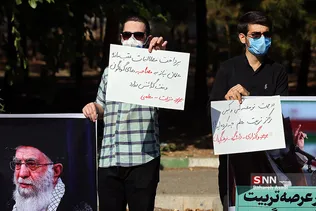تجمع اعتراضی بسیج دانشگاه فرهنگیان