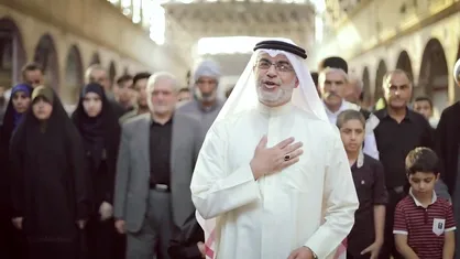 فیلم/ نماهنگ &laquo;الأحرار&raquo; با اجرای نزار القطری