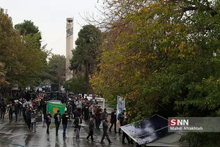 دسته عزاداری شهادت امام رضا (ع) در دانشگاه تهران