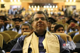 جشن فارغ التحصیلی دانشگاه شهید بهشتی
