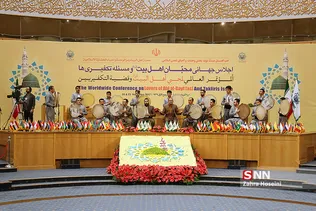 اجلی