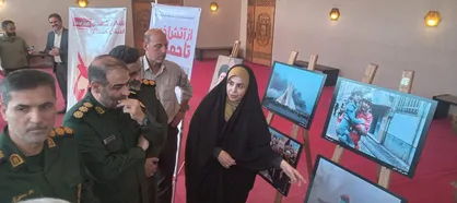 نمایشگاه عکس &laquo;از آتش و خون تا حماسه&raquo; در گرگان افتتاح شد