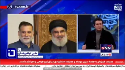 فرزند شهید نیلفروشان: پیکر پدرم هنوز شناسایی نشده