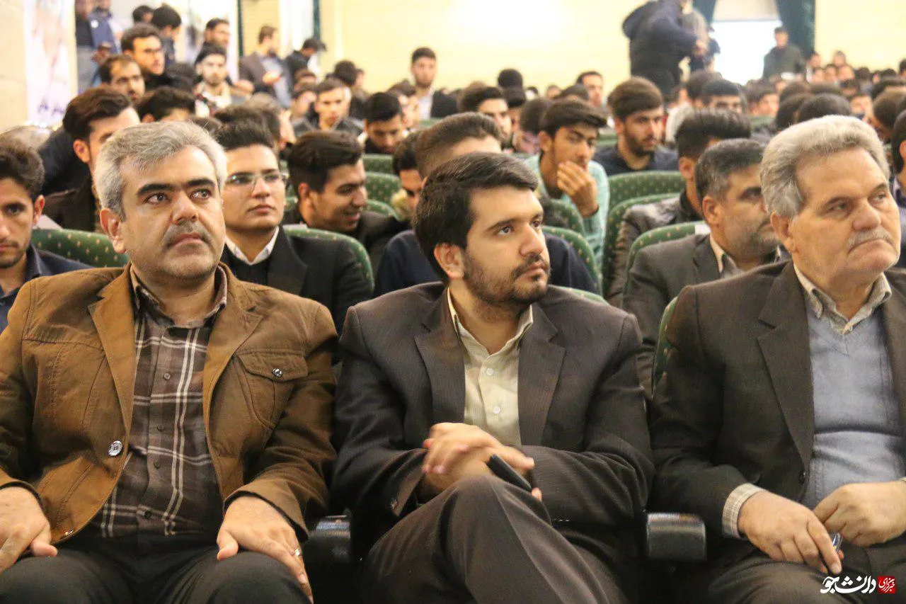 کنگره شهدای دانشجو ارومیه