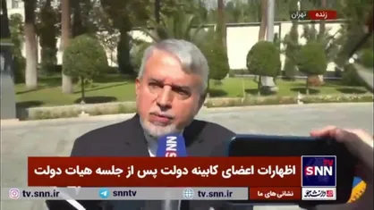 صالحی امیری: تعهد داریم تا پایان برنامه به ۱۵ میلیون گردشگر برسیم
