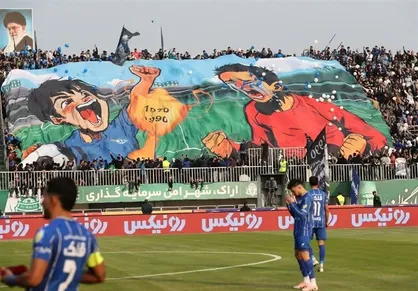 جریمه 43 هزار دلاری استقلال!
