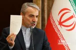 نشست خبری سخنگوی دولت