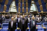 لاجوردی